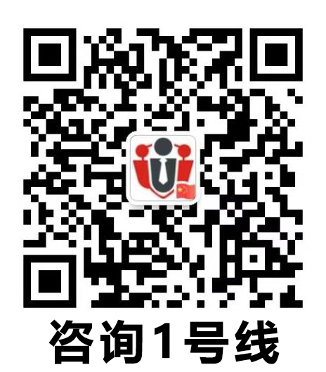 贵州省163人事考试信息网